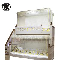 铁迅上下铺方顶蚊帐X12 顶