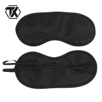 铁迅眼罩 YZ1 个