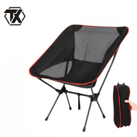 铁迅 双肩背包椅 LX14 把