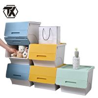 铁迅翻盖收纳箱B20 个