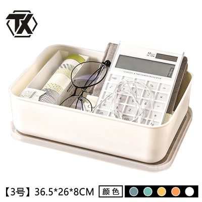 铁迅储物箱B24 个