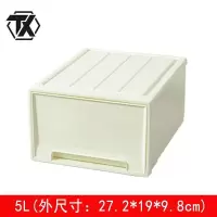 铁迅收纳盒B28 个