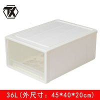 铁迅收纳箱抽屉式E01 个