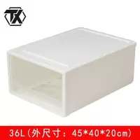 铁迅收纳箱抽屉式E01 个