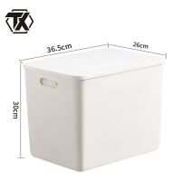 铁迅整理箱收纳箱E06 个