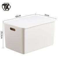 铁迅储物箱收纳箱E08 个