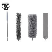 铁迅除尘掸子M70 套