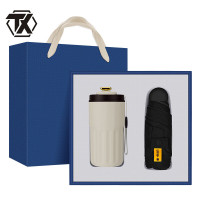 铁迅 316不锈钢咖啡杯雨伞礼品 P20 套