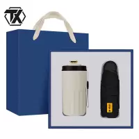 铁迅 316不锈钢咖啡杯雨伞礼品 P20 套