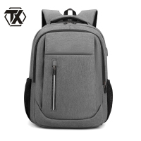 铁迅男士双肩包SQ11 个