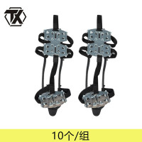 铁迅防滑鞋钉鞋套K30 10个/组