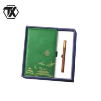 铁迅 礼盒礼品 P02 套