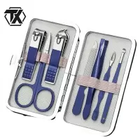 铁迅指甲钳 7件 套