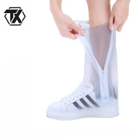 铁迅防雨鞋套FF87 套