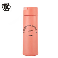 铁迅爱路护路路外宣传水杯SZ19 个