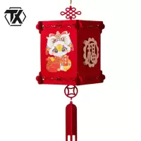 铁迅新年灯笼挂件G32 个