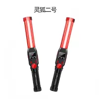 铁迅酒精测试仪LX17 个