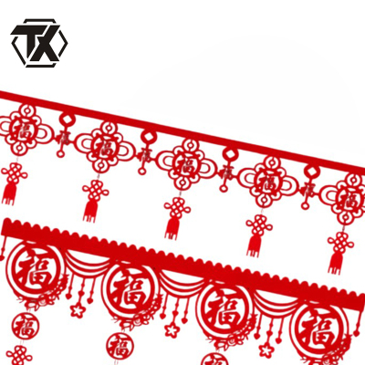 铁迅福字拉花挂帘FF73 5条/包