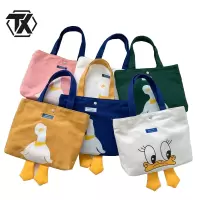 铁迅立体帆布袋X60 个