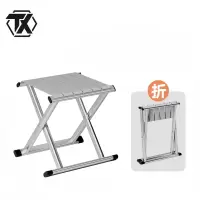 铁迅户外便携式马扎LS12 张