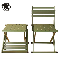 铁迅户外便携式靠背马扎LS13 张