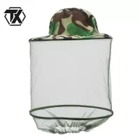 铁迅迷彩网纱防蚊帽SZ62 顶