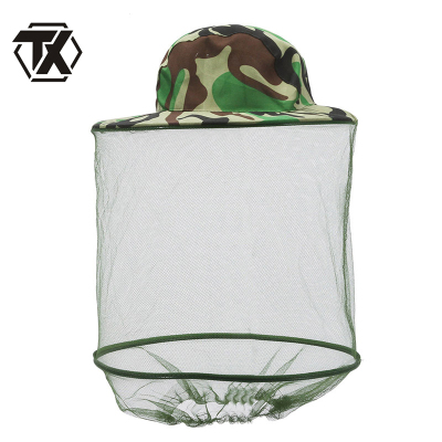 铁迅迷彩网纱防蚊帽SZ62 顶