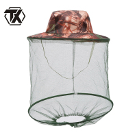 铁迅遮阳网纱帽防蚊帽SZ63 顶