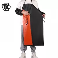 铁迅防护耐酸碱耐油皮革围裙SZ79 条