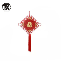 铁迅福字中国结 I61 个