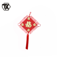 铁迅装饰中国结 I62 个