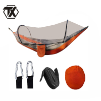 铁迅野外户外防蚊吊床 I99 个