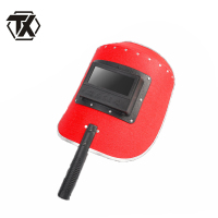 铁迅手持电焊防护面罩 I109 个