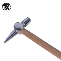 铁迅木柄锤把X97 个