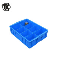 铁迅零件盒配件盒N89 个