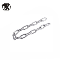 铁迅镀锌铁链护栏链防盗铁锁链防护索链 I21 米