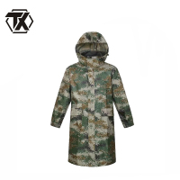 铁迅劳保迷彩雨衣套装 I128 套