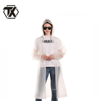 铁迅户外休闲雨衣 I137 套