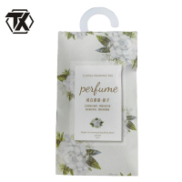 铁迅香薰留香包CC78 个