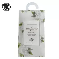 铁迅香薰留香包CC78 个