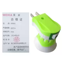 MEIKA 试灯头 D08