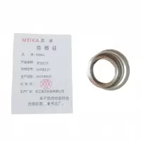 MEIKA 变径灯头 E40变E27 个