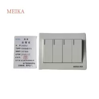 MEIKA明装墙壁开关 四开单控/个