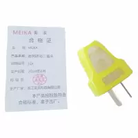 MEIKA 透明转动二插头 16A 个