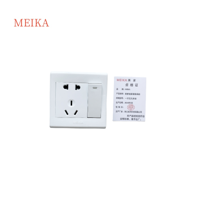 MEIKA美家暗装墙壁开关 一开五孔单控 /个