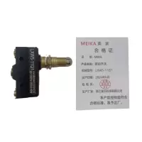 MEIKA 微动开关 LXW5-11Q1 个