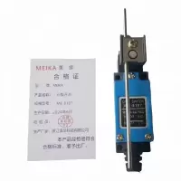 MEIKA 行程开关 ME-8107 个
