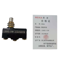 MEIKA 微动开关 LXW5-11M 个