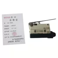 MEIKA 行程开关 AZ-7120 个