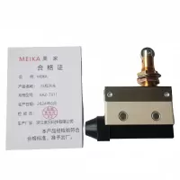 MEIKA 行程开关 BAZ-7311 个